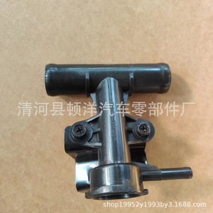 Conector de Manguera de Refrigerante Nissan 21418-1HK3A de Plástico para Reparación de Tuberías de Agua - Product Image 3