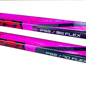 Attrezzatura da Hockey in Fibra di Carbonio Flylite, Mazze da Hockey su Ghiaccio 23\" 25\" 26\" 27\" per Portieri di Campo - Product Image 4