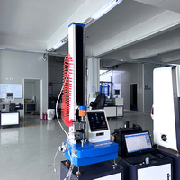 Machine d'essai de traction numérique universelle à colonne unique pour le test de résistance des fils et des mailles en fibre de verre – Fabricant