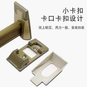 Support d'étagère de tube de rail suspendu de montage de garde-robe de meubles - Product Image 2