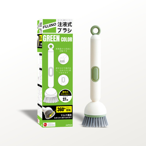Multifunction Rotating Cleaning <b>Brush</b> Household Kitchen Bathroom <b>Scrub</b> <b>Brush</b> for Floor Tile and Window Cleaning - Product Image 2