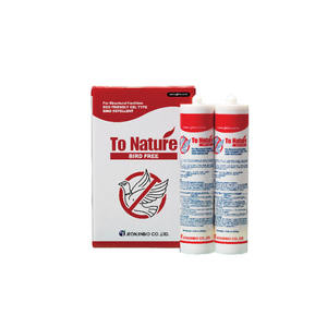 Gel répulsif anti-oiseaux écologique et Non toxique de haute qualité, Offres Spéciales prix en vrac - Product Image 1