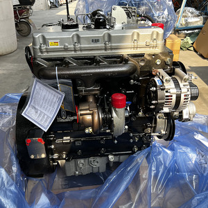 Moteur Perkins 1104D-E44TA neuf, 96,5 kW, 2200 tr/min, moteur Perkins 1104 pour excavatrices, moteur C4.4 - Product Image 2