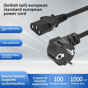 <span class=keywords><strong>Ac</strong></span> PC điện mở rộng cáp 2 Pin EU cắm máy tính xách tay dây nguồn cho thiết bị nhà máy tính IEC nữ End PVC BS 250V 10A ip11 - Product Image 6