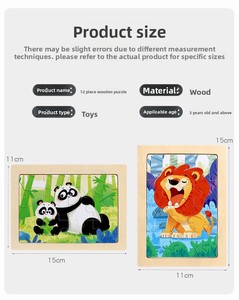 12 Uds. Rompecabezas de dibujos animados Montessori para niños, juegos de mesa, rompecabezas de animales, rompecabezas de madera para niños, juguetes educativos - Product Image 3