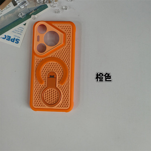 <span class=keywords><strong>Coque</strong></span> de protection Lichicase antidérapante en TPU avec bord en maille et refroidissement pour Huawei Mate 70 70 Pro - Product Image 6