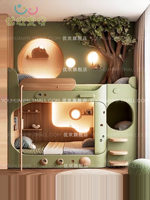 Lit superposé double en bois massif sur mesure Mori Green Tree House pour enfants, design minimaliste, multifonctionnel avec escalier, lit pour frères