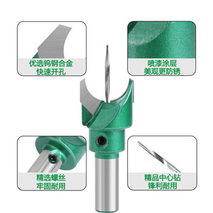 Fresa de Acero de Tungsteno de Cuatro Filos para Trabajar la Madera, 10 mm HRC60, para Centro de Mecanizado CNC - Product Image 1