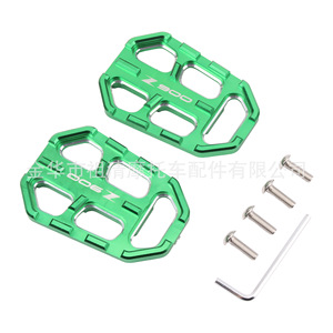 Reposapiés Delanteros Zuqing Z900 de Aleación de Aluminio, Pedales Anchos para Motocicleta Kawasaki - Product Image 4