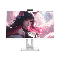 27 Ich tout en un ordinateur PC processeurs in-Tel Core 13th I7 16GB + 1tb OEM ordinateur tout en un PC pour étudiant et entreprise