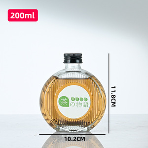 Wholesale 250ml 500ml Flat Round Transparent Glass Wine Bottle Gin Chicken <strong>apple</strong> Wine Beverage Glass Bottle with Screw Alum Cap - Product Image 4