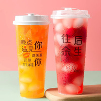 Tasse d'injection de dessert imprimé de logo personnalisé jus de café yaourt gobelet en plastique épais transparent jetable PP potable