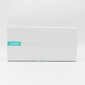 ชุดตรวจวินิจฉัยโรคทางเดินหายใจ Innovita Respiratory Five In One Card วิธีการคอลลอยด์โกลด์ ID8415 40 ครั้ง - Product Image 2