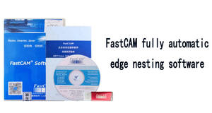 Software de Anidamiento CNC FASTCAM Edición Estándar para Dibujo CAD y Corte, Soporte Multi-Idioma para Controladores de Máquinas de Corte CNC - Product Image 4
