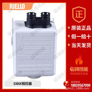 Controlador Original RIELLO 530SE, Caja de Control para Motor de Combustión Diésel, Controlador de Combustión 40 RBL, PLC PAC, Controladores Dedicados - Product Image 4