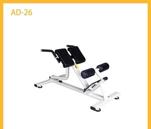 Băng Ghế Ngồi Có Thể Điều Chỉnh Chất Lượng Cao Băng Ghế Ngồi Có Thể Điều Chỉnh - Product Image 5