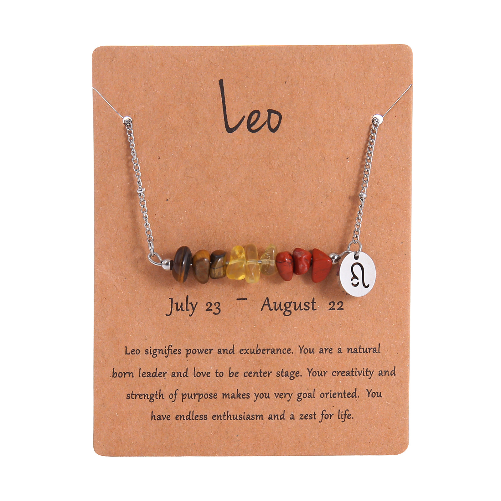 Leo