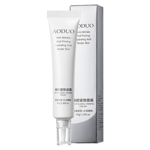 ครีมบำรุงผิวหน้า Aoduo Anti-Wrinkle Firming Hydrating ขนาด 40 กรัม เพื่อผิวเปล่งประกาย - Product Image 2