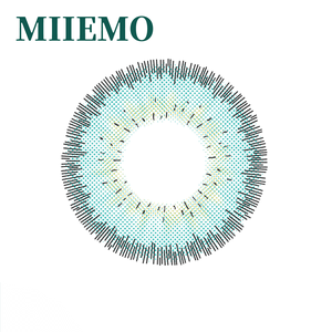 Lentes de contacto <span class=keywords><strong>mensuales</strong></span> de larga duración con características anti-UV para protección al aire libre - Product Image 1