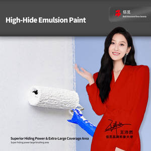 Eco-friendly Anti-stampo in lattice vernice liscia parete <span class=keywords><strong>per</strong></span> finitura rivestimento impermeabile <span class=keywords><strong>per</strong></span> pavimento resina epossidica poliuretano-esportazione <span class=keywords><strong>Spray</strong></span> - Product Image 2