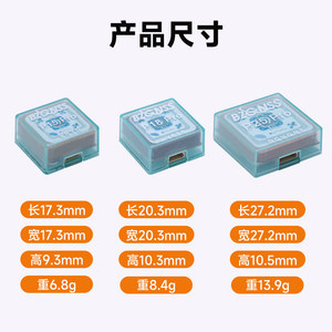 ผลิตภัณฑ์ใหม่จาก Northward: GPS P15, P18, P25 Pro เครื่องบินแข่ง FPV แบบปีกตรึง - ระบบระบุตำแหน่ง Beidou ประสิทธิภาพสูง - Product Image 4