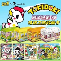 Coffret de cartes en papier authentiques Pokémon, Première série de boosters, Peluche Cuddle Cheek 40x50x60, Boîte mystère de jeu tendance