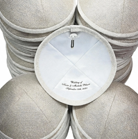 Kippa en lin personnalisée avec doublure intérieure blanche, étiquette personnalisée, Kippot, cadeaux Judaïca pour les faveurs de mariage juif