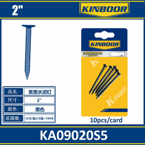 10 Pcs Pack 2 Inch Stainless Steel and <b>Iron</b> Concrete <b>Nails</b> Fluted Shank Type with Diamond Point for Construction and Masonry - Product Image 1