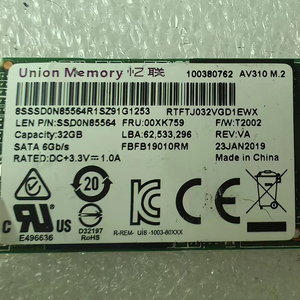 Gebruikte M.2 NVMe SSD voor laptop - Hoge snelheid interne pc-gaming drive - Product Image 1