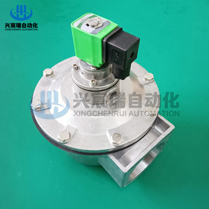 Vanne à impulsion électromagnétique Dmf Z 20a 1 pouce NPT, électrovanne à gaz pour dépoussiéreur - Product Image 2