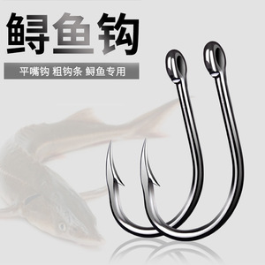 Amo da pesca Aohu Scoundrel Hook in acciaio ad alto tenore di carbonio, doppio per pugnalata posteriore, 30, per la pesca in mare di sturioni - Product Image 4