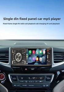 เครื่องเล่น MP5 แบบ Universal ขนาด 4 นิ้ว รองรับ Wireless CarPlay วิทยุติดรถยนต์ - Product Image 4
