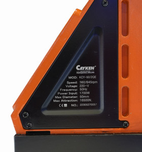Máquina Perforadora Automática CAYKEN KCY-50/2QE con Alimentación y Retorno Automáticos, Máquina Perforadora Magnética KCY-50/2QE KCY-5 - Product Image 6