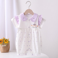 Combinaison pour bébé nouveau-né d'été en coton à manches courtes avec boutons pression