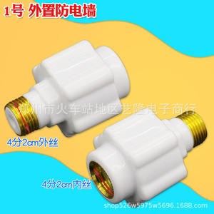 Tuberías para Calentadores de Agua de Acero Inoxidable de 40L, Accesorios de Entrada y Salida Universales, Gran Compatibilidad para Calentadores de Agua Eléctricos Domésticos - Product Image 2