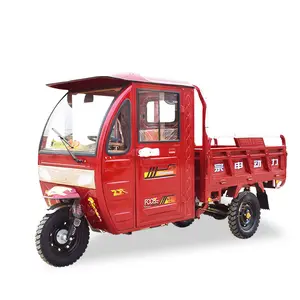 The cab is closed for cargo tricycle motorcycle family factories use motor tricycle for freight