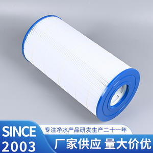 Ak90a <b>Pool</b> <b>Filter</b> Cartridge For Above Ground <b>Pool</b> Water Filtration Replacement Part - Product Image 4