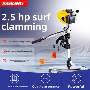 Moteur hors-bord 2 temps 2,5 CV, cylindrée 52 cm³, refroidissement par air, réservoir de carburant 1,2 L, hélice pour bateau pneumatique, moteur marin pour petit bateau - Product Image 5