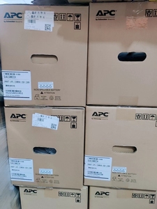 Cartucho <span class=keywords><strong>de</strong></span> batería <span class=keywords><strong>de</strong></span> repuesto <span class=keywords><strong>APC</strong></span> RBC29 <span class=keywords><strong>APC</strong></span> original y nuevo #29 con 2 años <span class=keywords><strong>de</strong></span> garantía Cartucho <span class=keywords><strong>de</strong></span> batería <span class=keywords><strong>APC</strong></span> UPS - Product Image 5