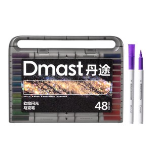 Dmast Glitter Art Marker 24 Colors Soft Tip For Drawing And Crafting - Product Image 5