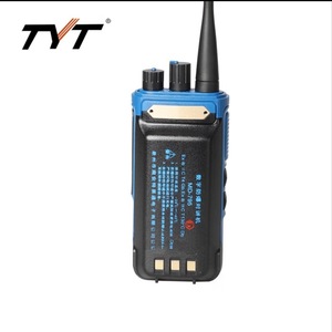 TyT Md-795 Dmr Digital Walkie Talkie Explosion Proof <b>For</b> Chemical Plants <b>Fire</b> Stations <b>Gas</b> Stations <b>Coal</b> Mines - Product Image 3