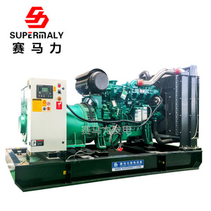 Yuchai 250kW Diesel <b>Generator</b> Set 400/230V 50Hz Emergency Backup Power Generation Equipment - Product Image 2