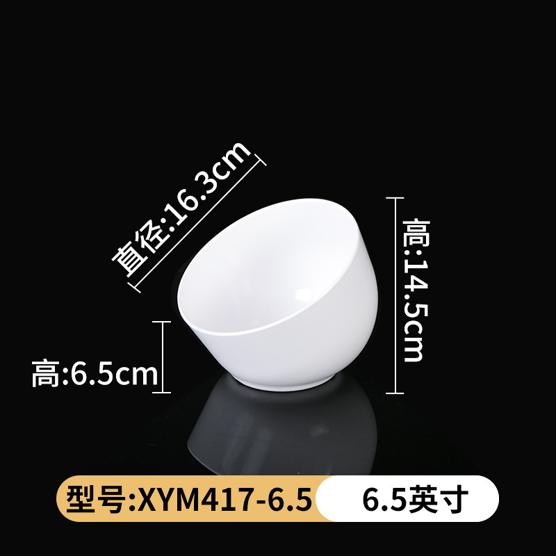 XYM417-65 [Pack of 10]