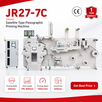 Machine d'impression flexographique automatique JR27-7C, vitesse rapide 150 m/min, équipement d'impression d'étiquettes en tissu
