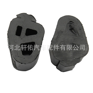 Hyundai Kia Car Front Hood <b>Cushioning</b> <b>Pads</b> Black Polypropylene Single Replacement Part - Product Image 4