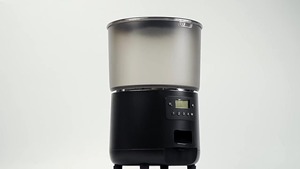 Alimentador automático inteligente LCD para mascotas con sensor infrarrojo, evita el bloqueo de alimentos, fuente de alimentación dual, control de porciones para gatos y perros - Product Image 3