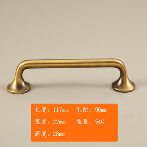French Mid-century <b>Vintage</b> Brushed Brass Zinc Alloy <b>Cabinet</b> Knob, Single-hole Small Pull Handle for <b>Cabinets</b> & Furniture - Product Image 4