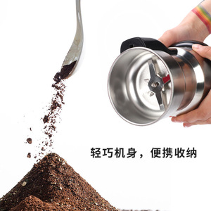 Electric Food <b>Grinder</b> Stainless Steel 201 304 Herbal Medicine Grain Ultrafine Grinding Household Kitchen Use - Product Image 4