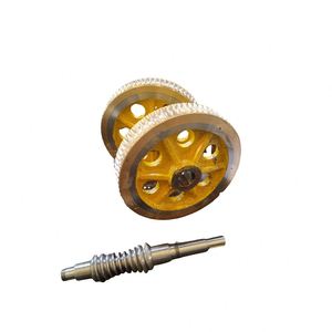 Assemblage Acier et Bronze Moulé Anneau à vis sans fin - Product Image 1