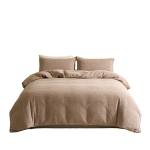 Juego de Funda Nórdica de Algodón Teñido en Hilo Natural de 150 g/m², Transpirable, Texturizado 144T, con Aspecto Lavado - Product Image 1